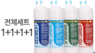 큐디스 교체용 필터? 득템 찬스 놓치지 마세요! ✨
