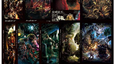✨ 판타지소설 덕후 주목! 숨겨진 명작 득템 기회 & 솔직 후기 대방출 📚